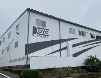 在庫スイートクラウド導入事例 コーヨー化成様