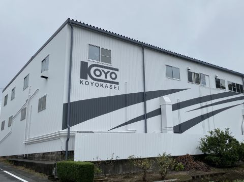 在庫スイートクラウド導入事例 コーヨー化成様